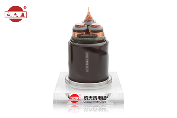 銅芯，交聯聚乙烯絕緣，鋼帶鎧裝聚乙烯護套電力電纜YJV22 3.6/6（7.2）kV